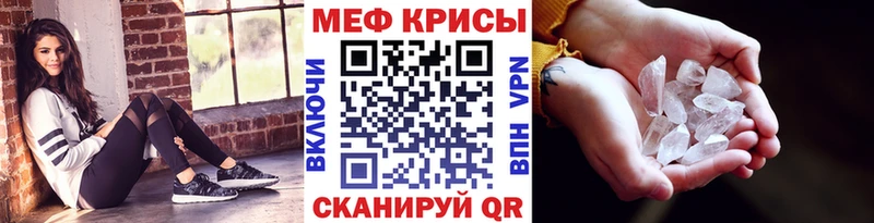 Виды наркотиков купить Грязовец Бошки Шишки A-PVP Кокаин ГАШИШ Меф мяу мяу