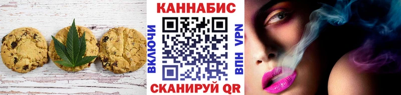 blacksprut ссылки  Грязовец  Еда ТГК конопля  даркнет формула  купить наркотики цена 