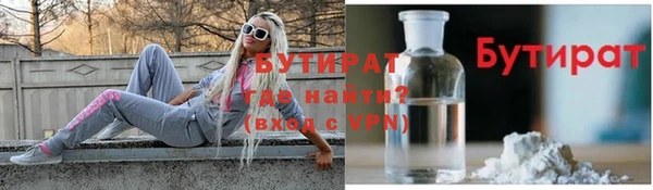 наркотики Алексин