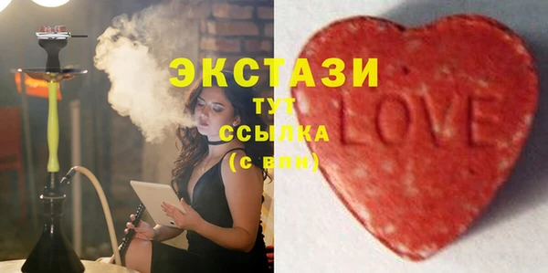 наркотики Алексин