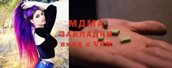 наркотики Алексин