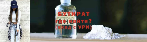 наркотики Алексин