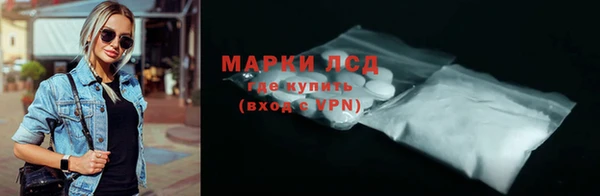 MDMA Premium VHQ Алексеевка
