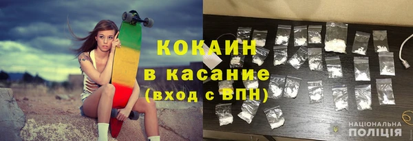 наркотики Алексин