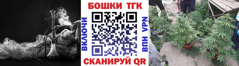 Конопля тримм наркошоп MEGA зеркало Грязовец